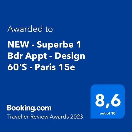 New - Superbe 1 Bdr Appt - Design 60's - 15e Appartamento